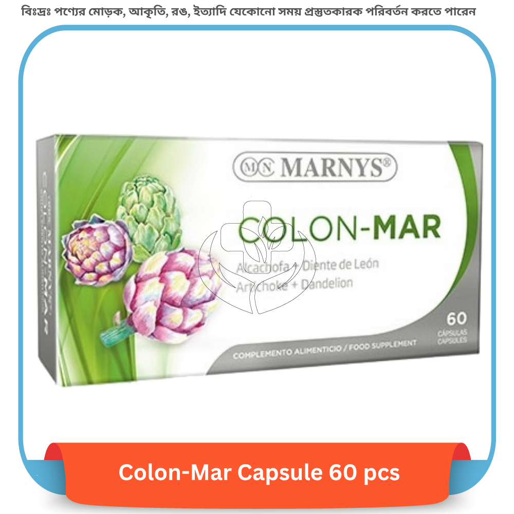 Colon-Mar Capsule 60 pcs