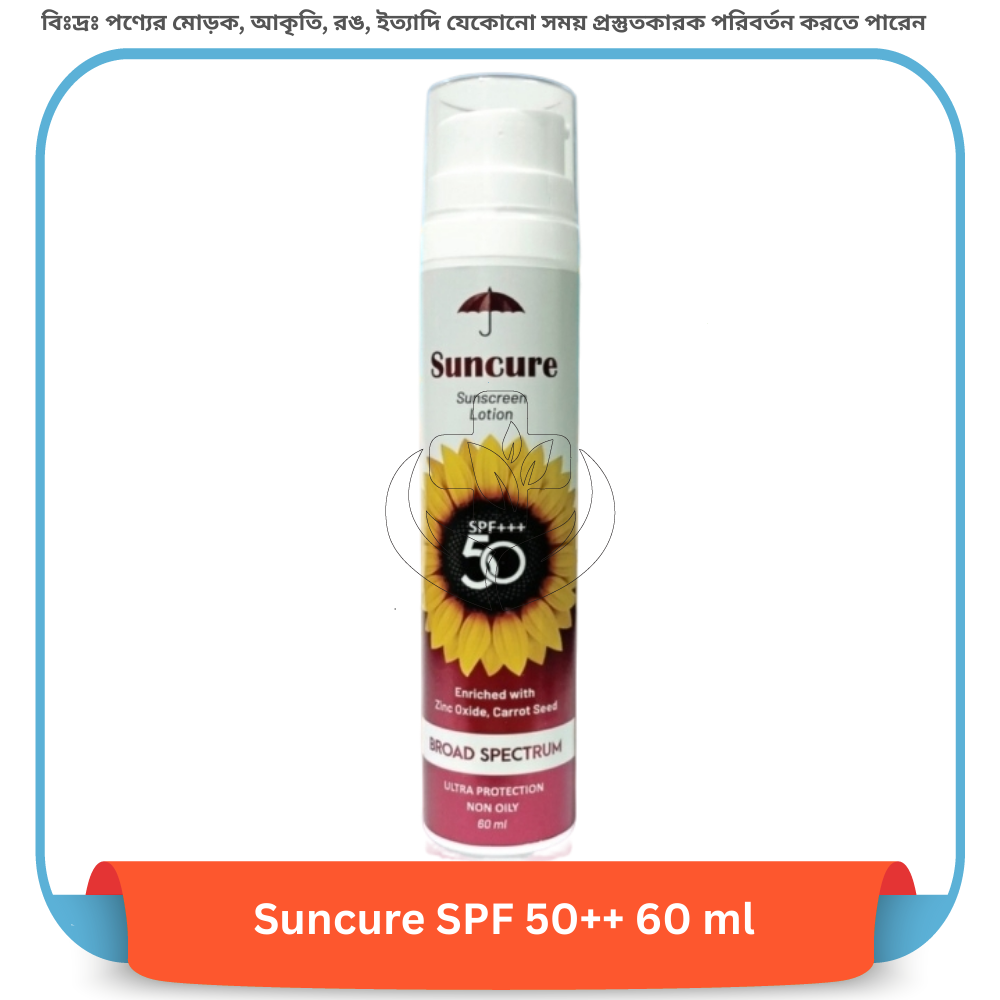 Suncure SPF 50++ 60 ml