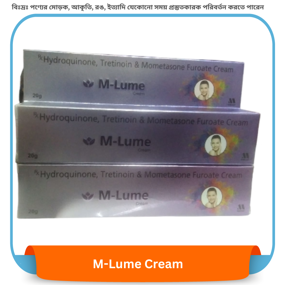 M-Lume Cream 20 gm