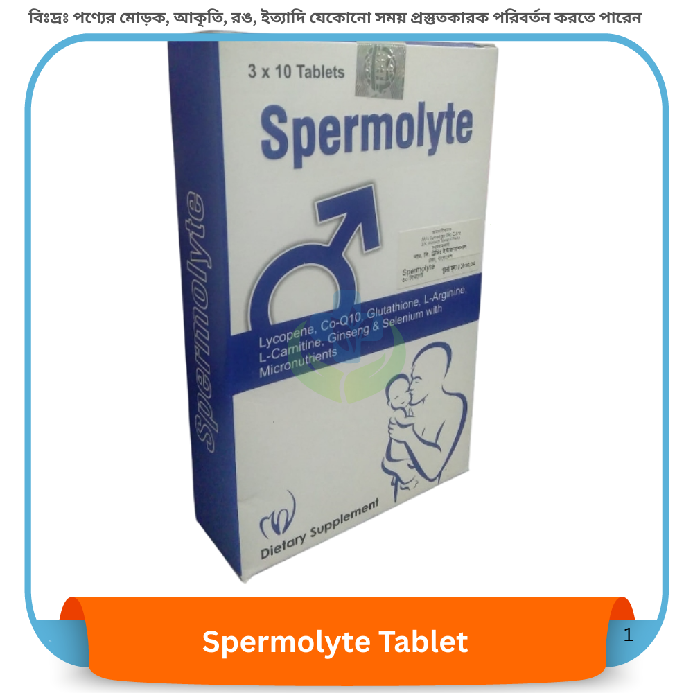 Spermolyte Tablet 30 pcs