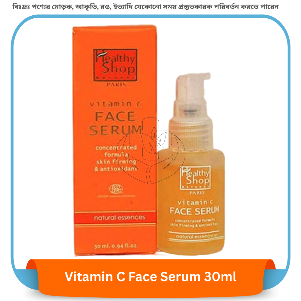 Healthy Soap Vitamin C Face Serum 30ml