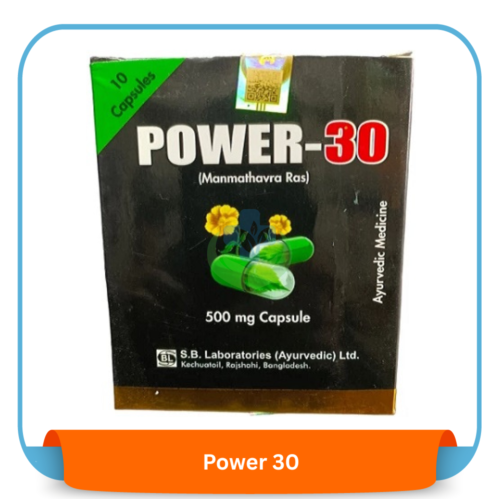 Power-30 Capsule 10 pcs