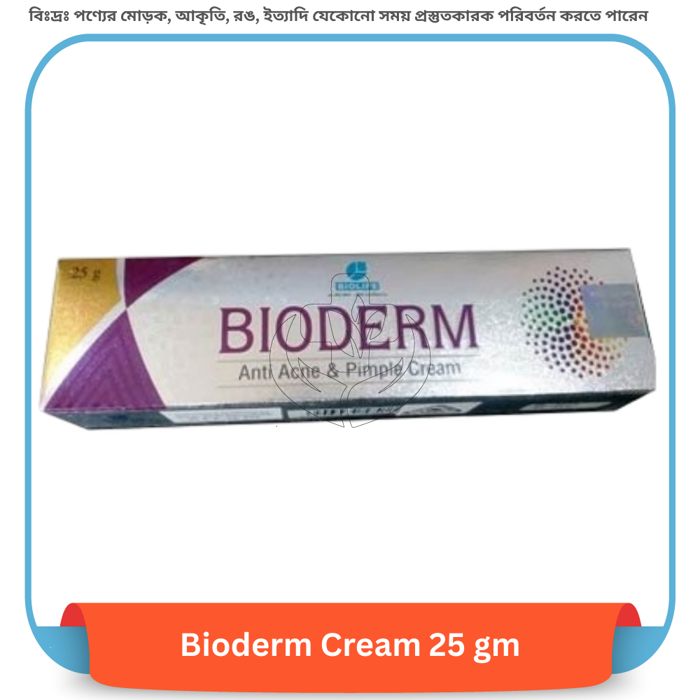 Bioderm Cream 25 gm