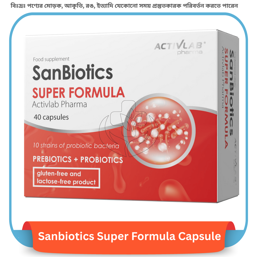 Sanbiotics Super Formula Capsule 40 pcs