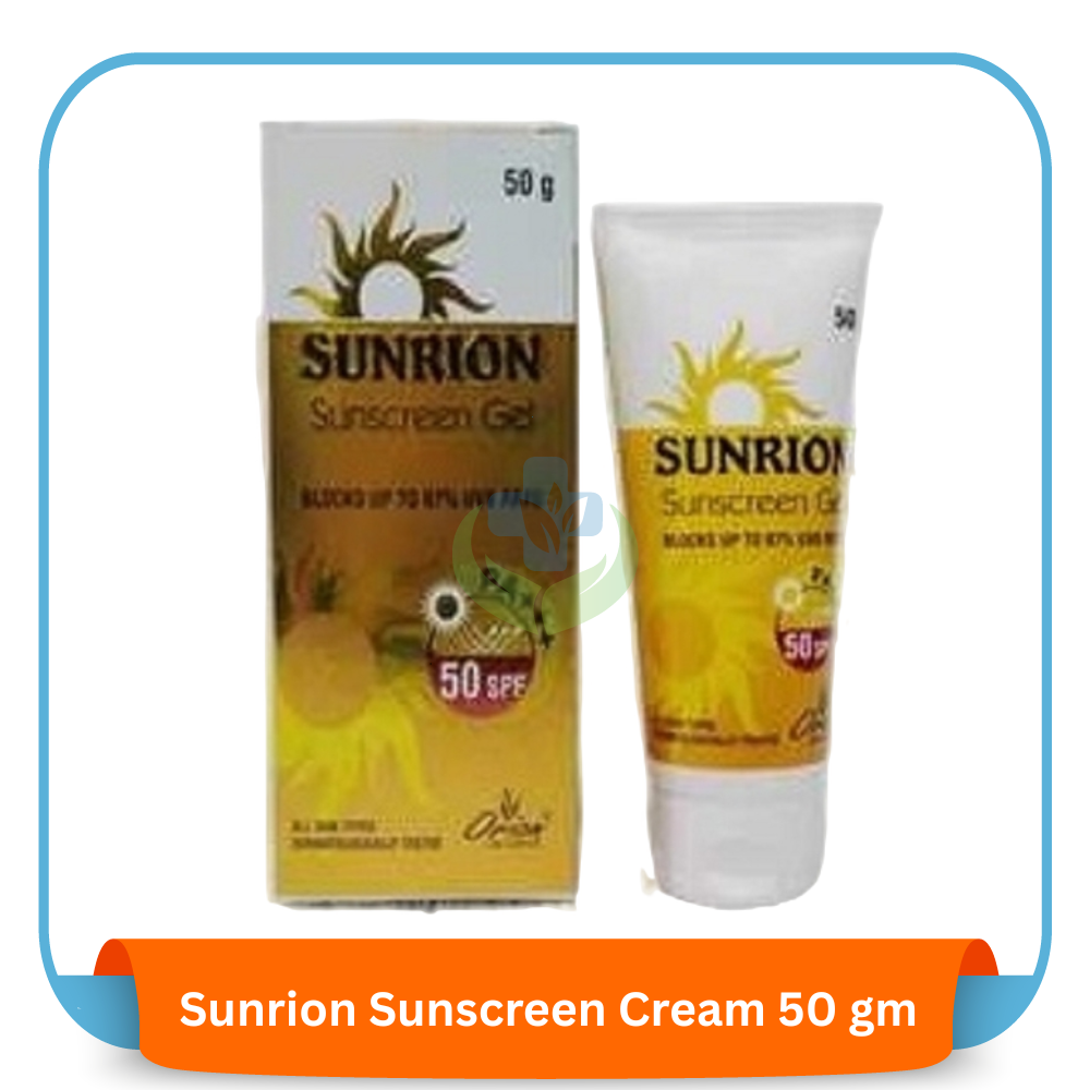Sunrion Sunscreen Cream 50 gm
