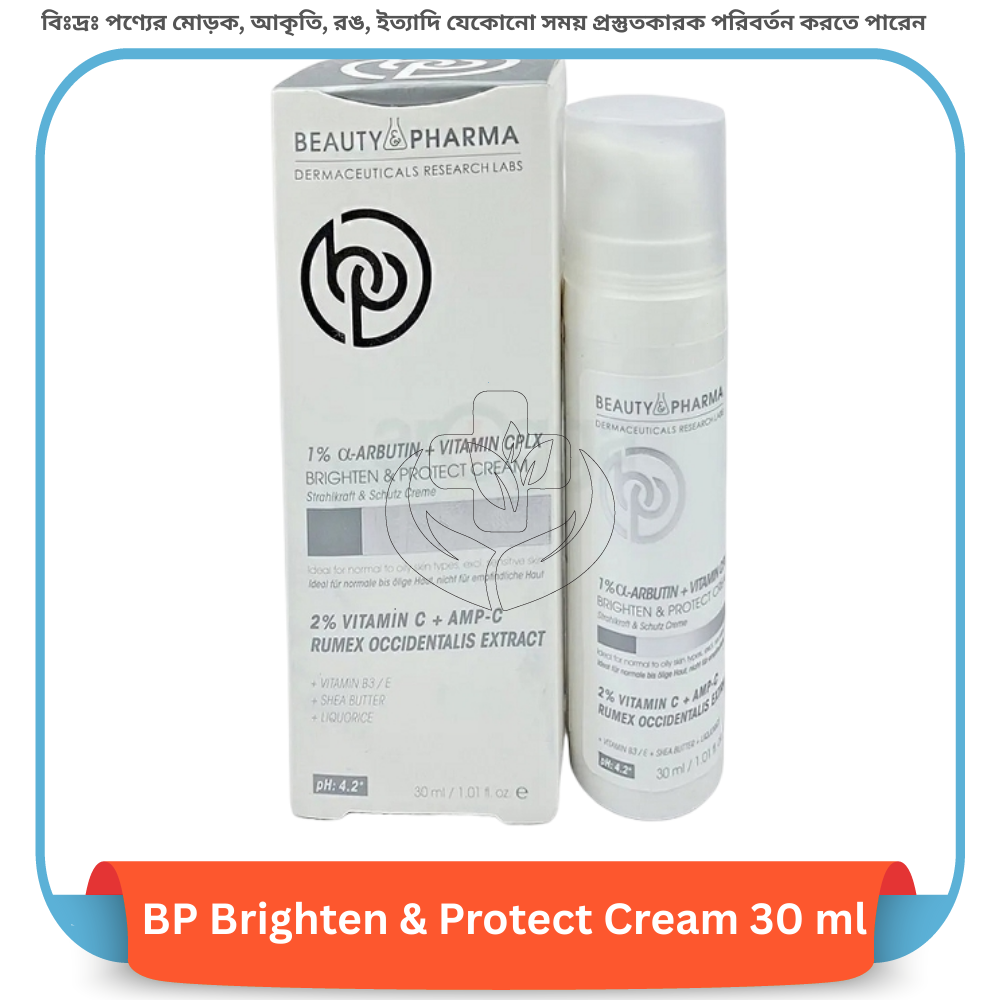 BP Brighten & Protect Cream 30 ml
