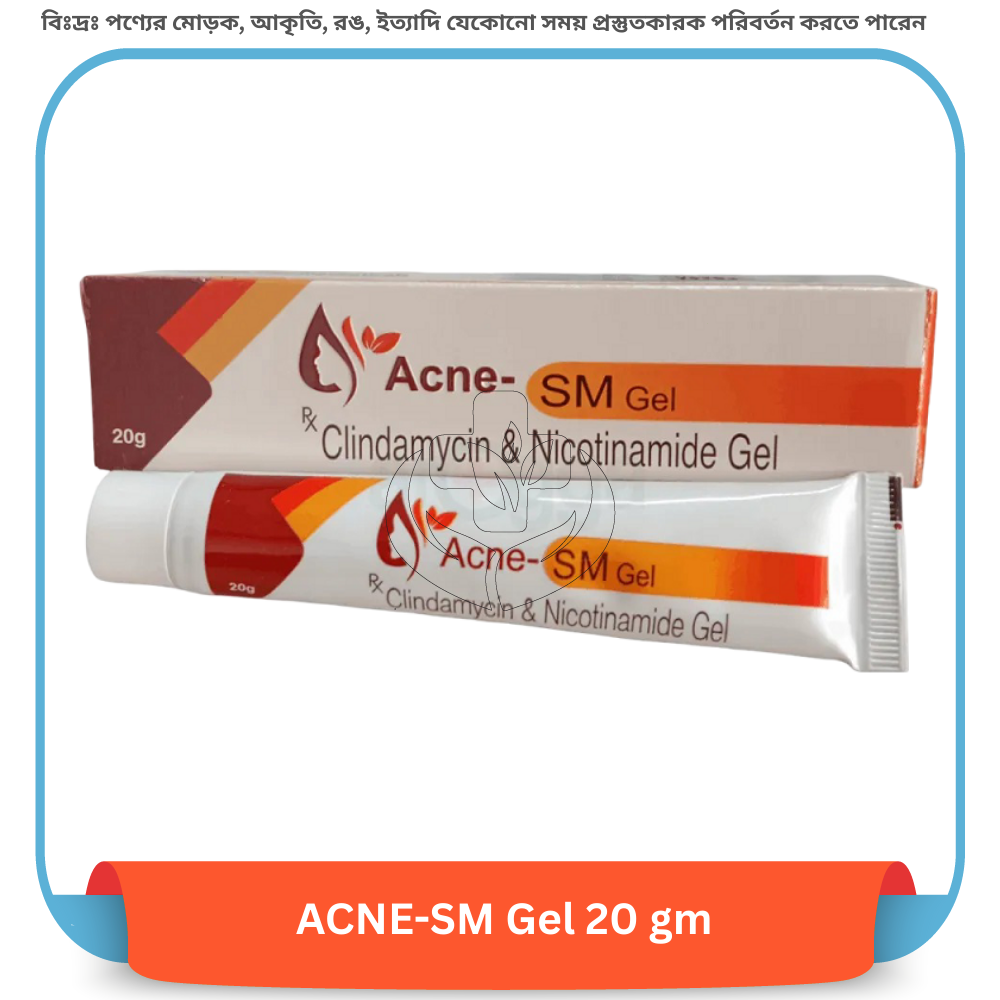 ACNE-SM Gel 20 gm