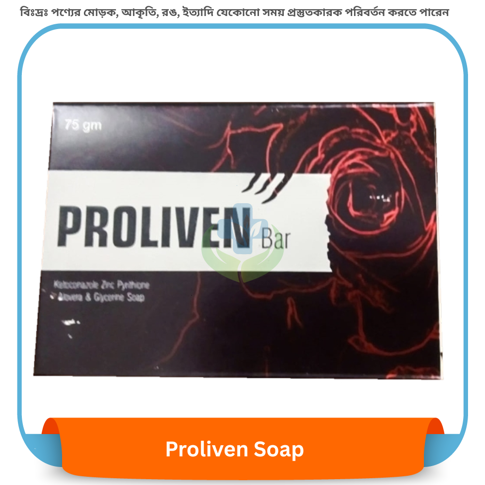 Proliven Soap 75 gm