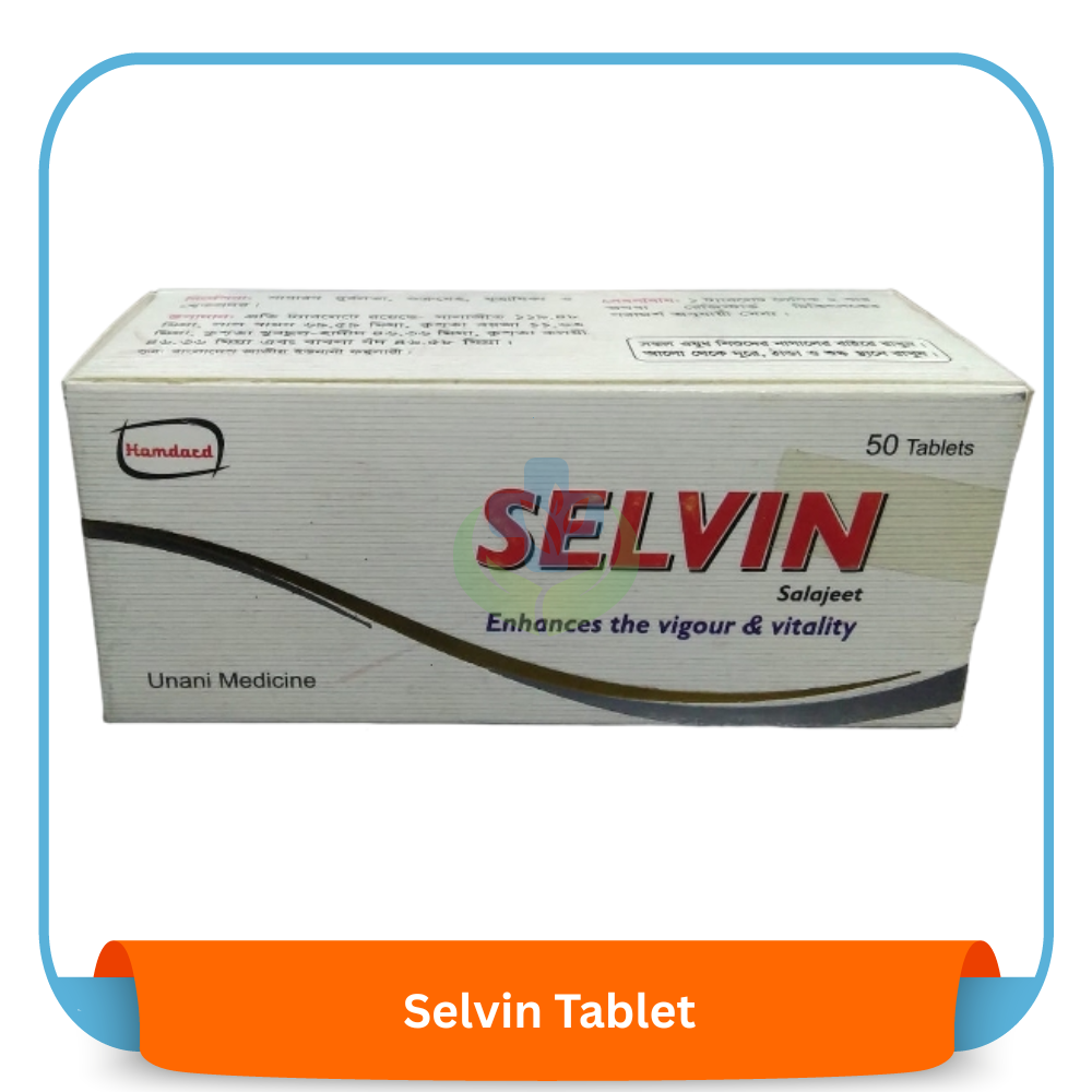 Selvin Tablet 50 pcs