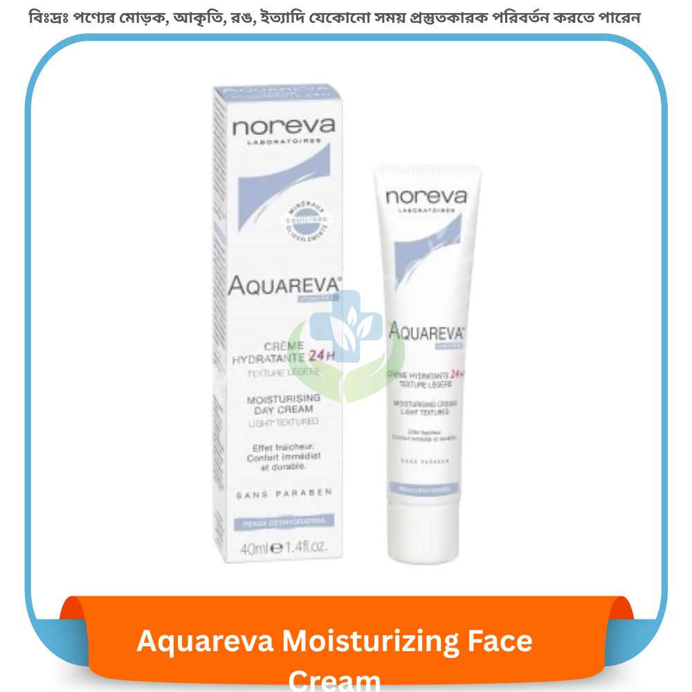 Aquareva Moisturizing Face Cream 40 ml