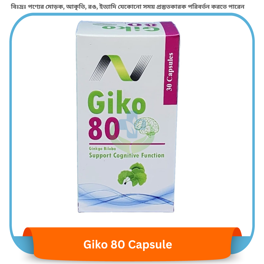 Giko 80 Capsule 30 pcs
