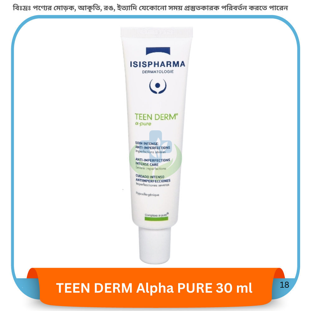 TEEN DERM Alpha PURE 30 ml