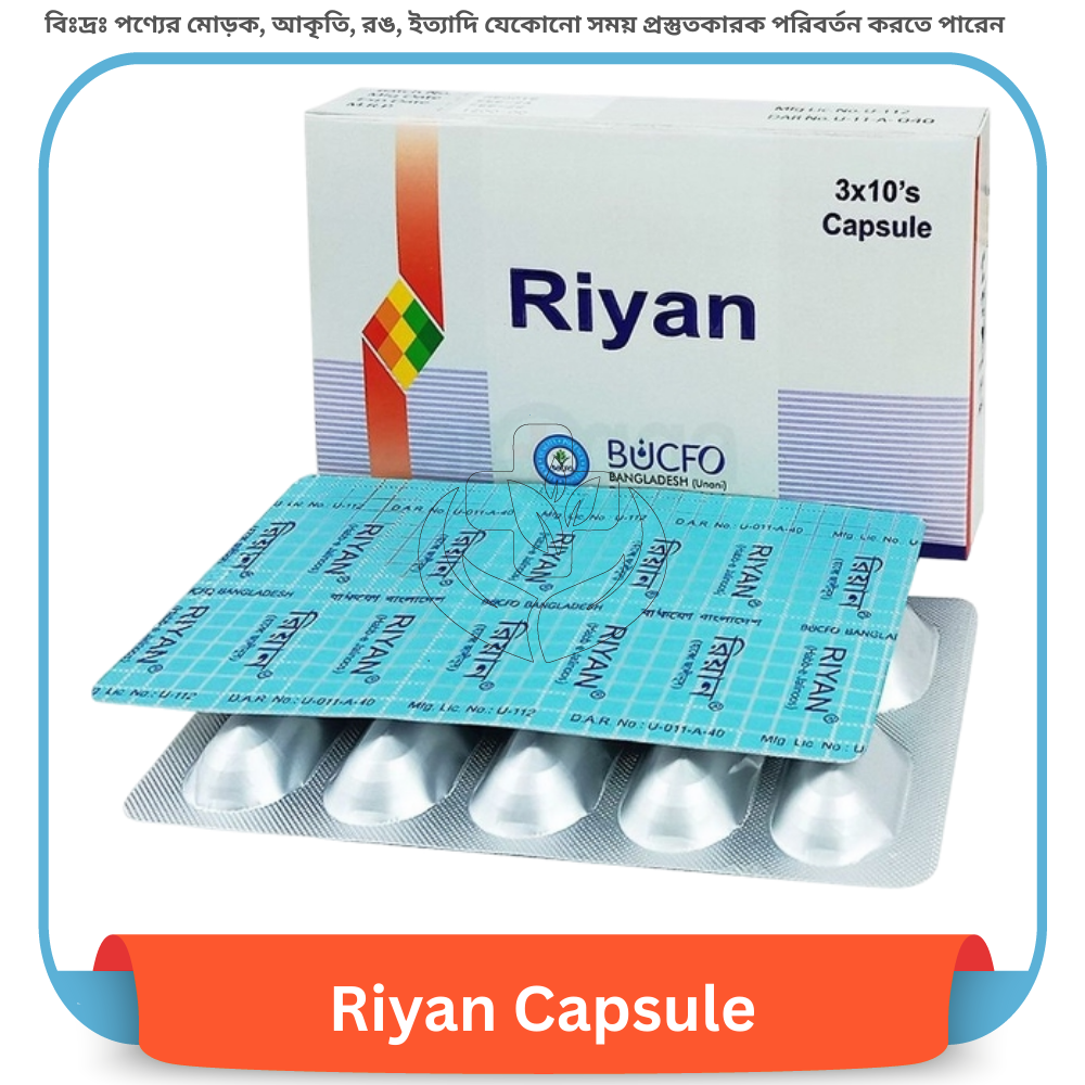 Riyan Capsule 30 pcs