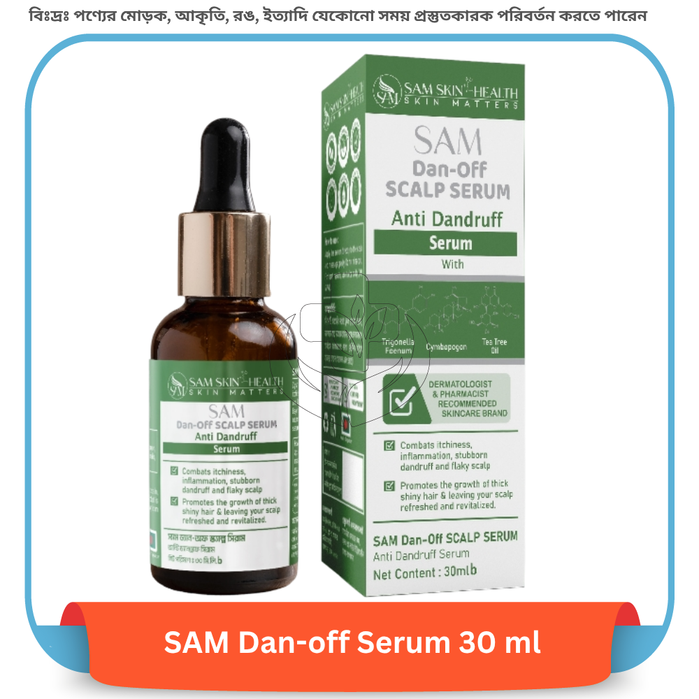 SAM Dan-Off Serum 30 ml