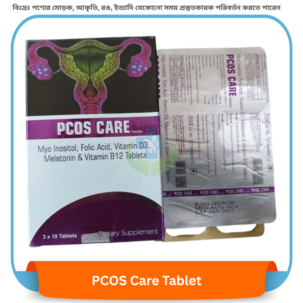 PCOS Care Tablet 30 pcs
