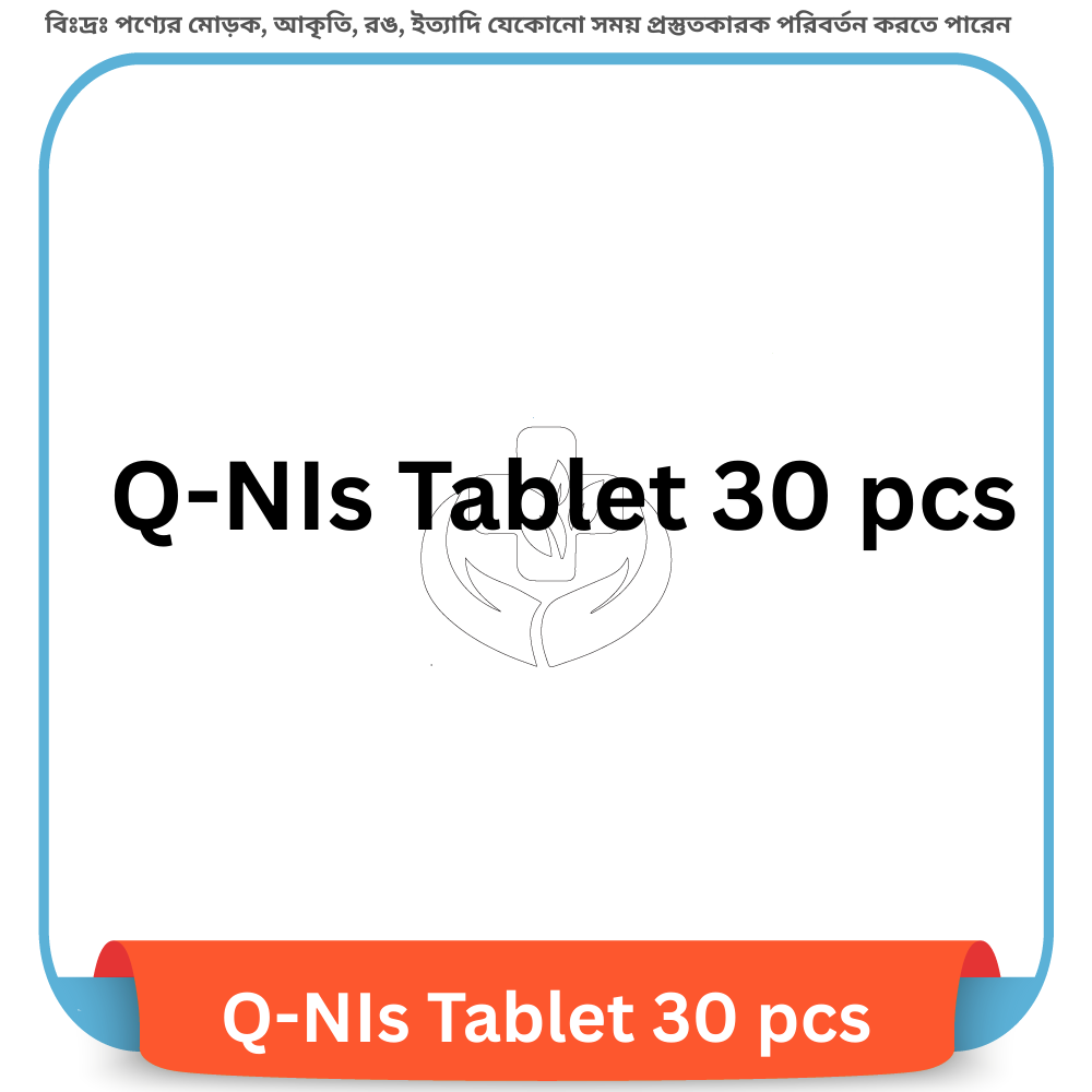 Q-NIs Tablet 30 pcs