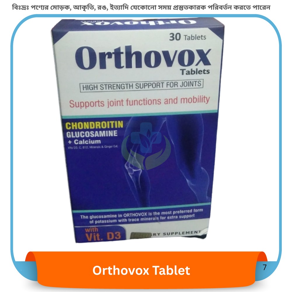 Orthovox Tablet 30 pcs