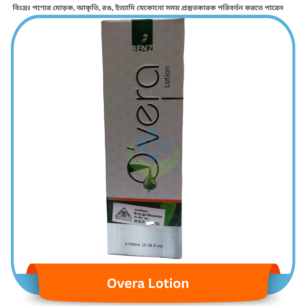 Overa Lotion 100 ml