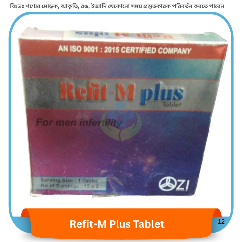 Refit-M Plus Tablet 30 pcs