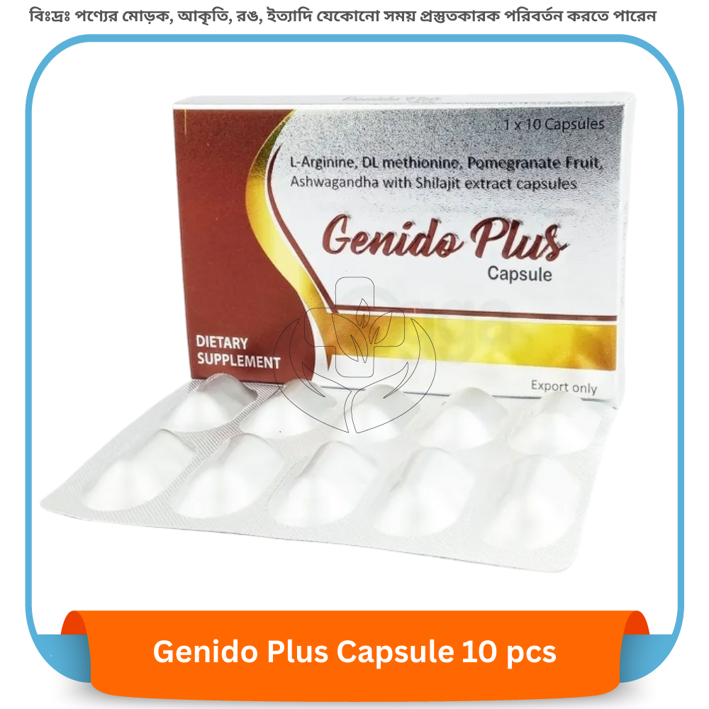 Genido Plus Capsule 10 pcs