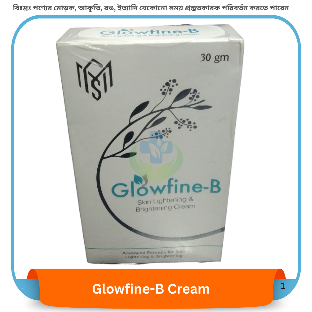 Glowfine-B Cream 30 gm