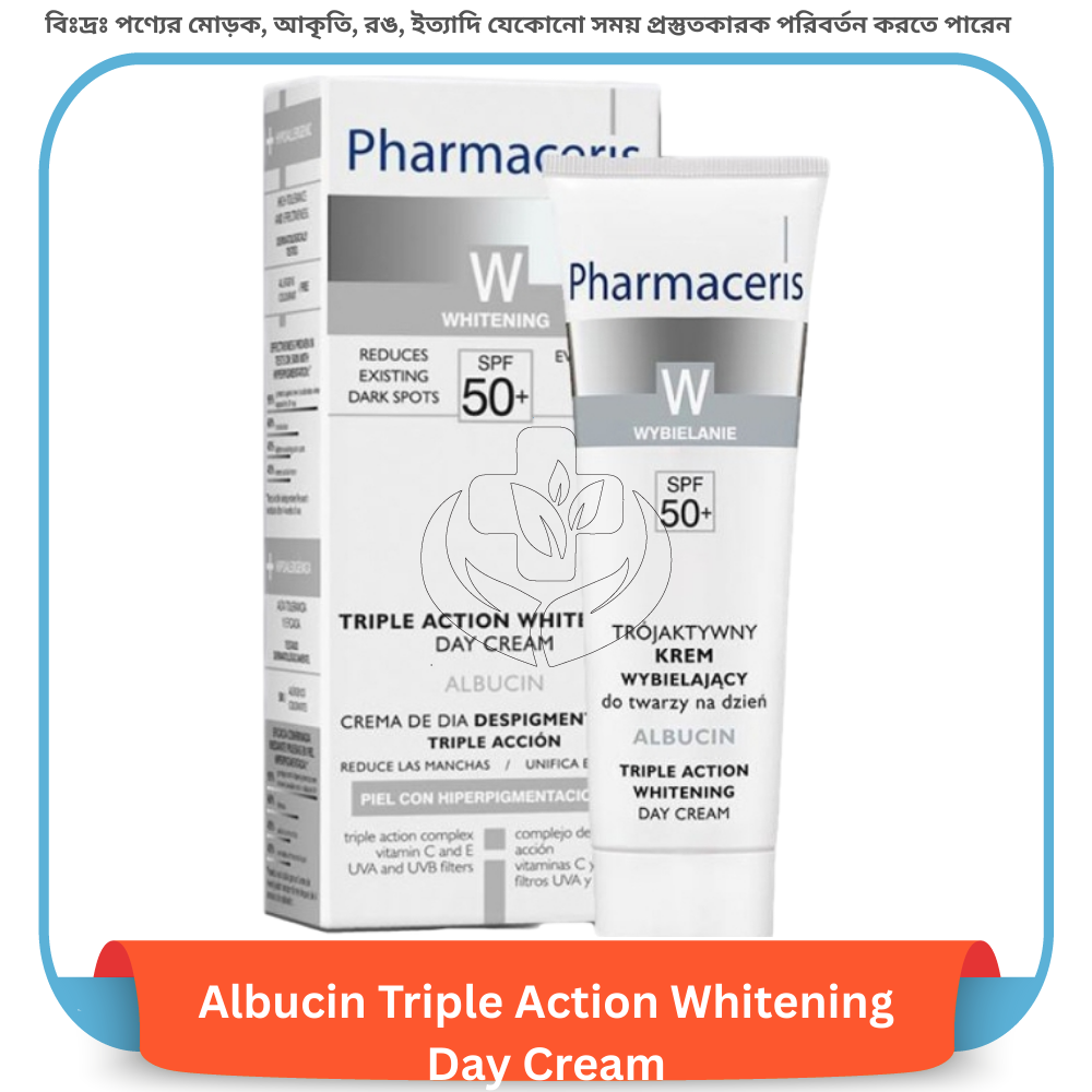 Albucin Triple Action Whitening Day Cream 30 ml