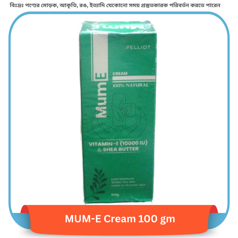 MUM-E Cream 100 gm