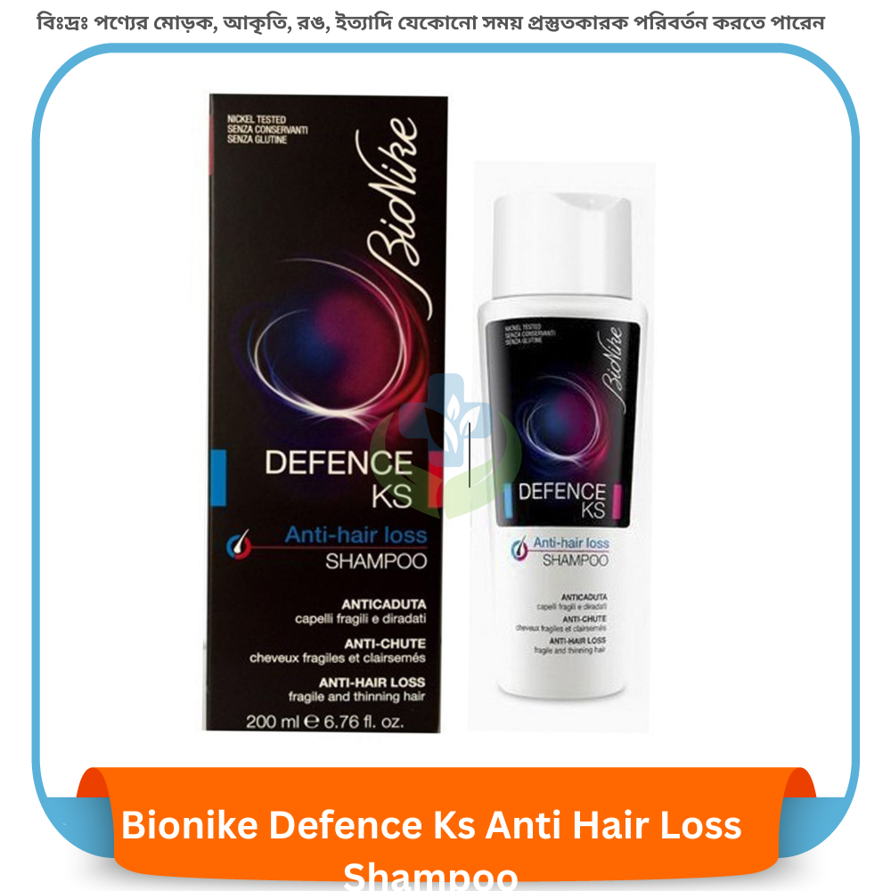 Bionike Defence Ks Anti Hair Loss Shampoo 200ml