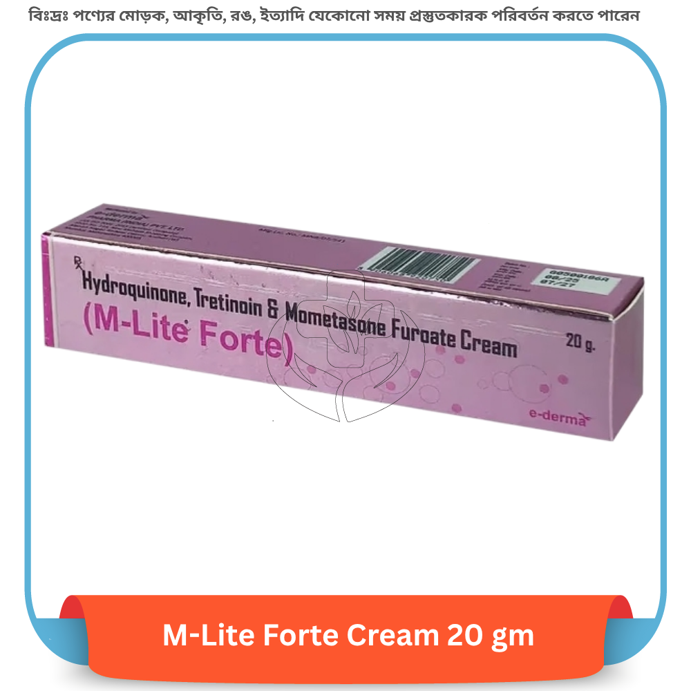 M-Lite Forte Cream 20 gm