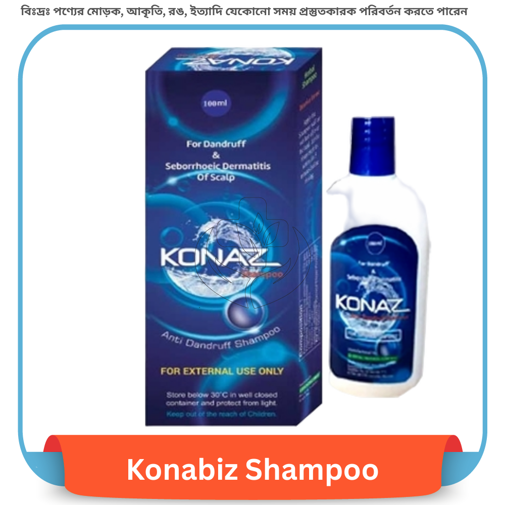 Konabiz Shampoo 100 ml