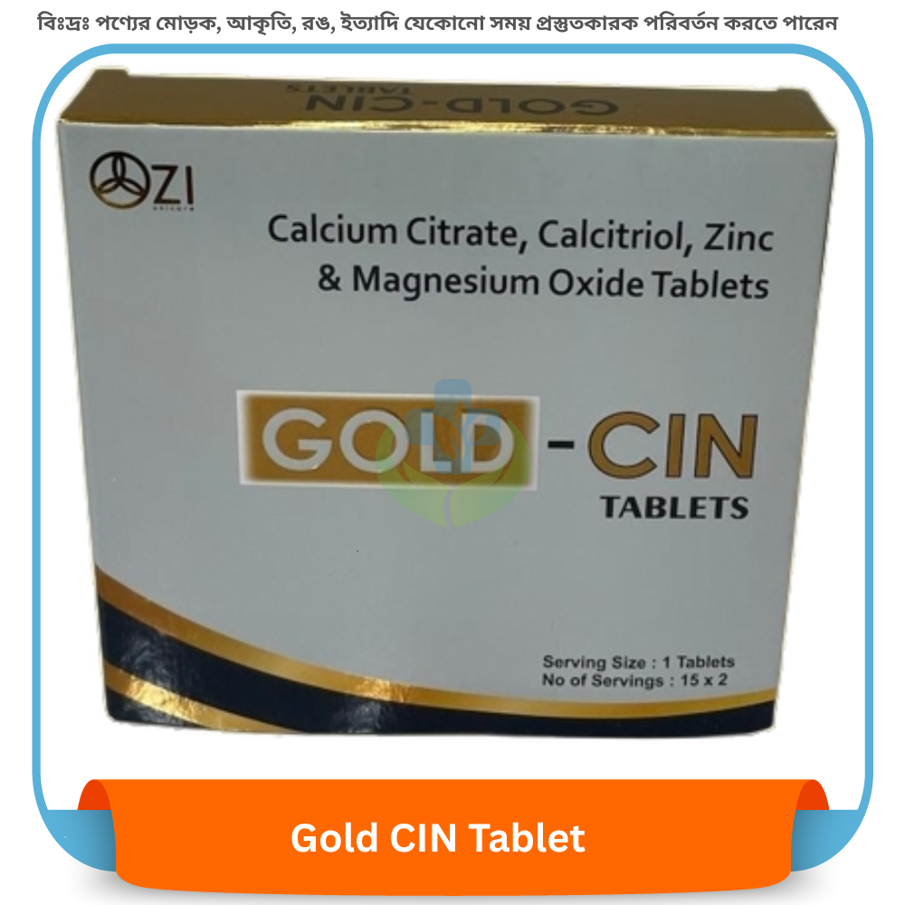 Gold CIN Tablet 30 pcs