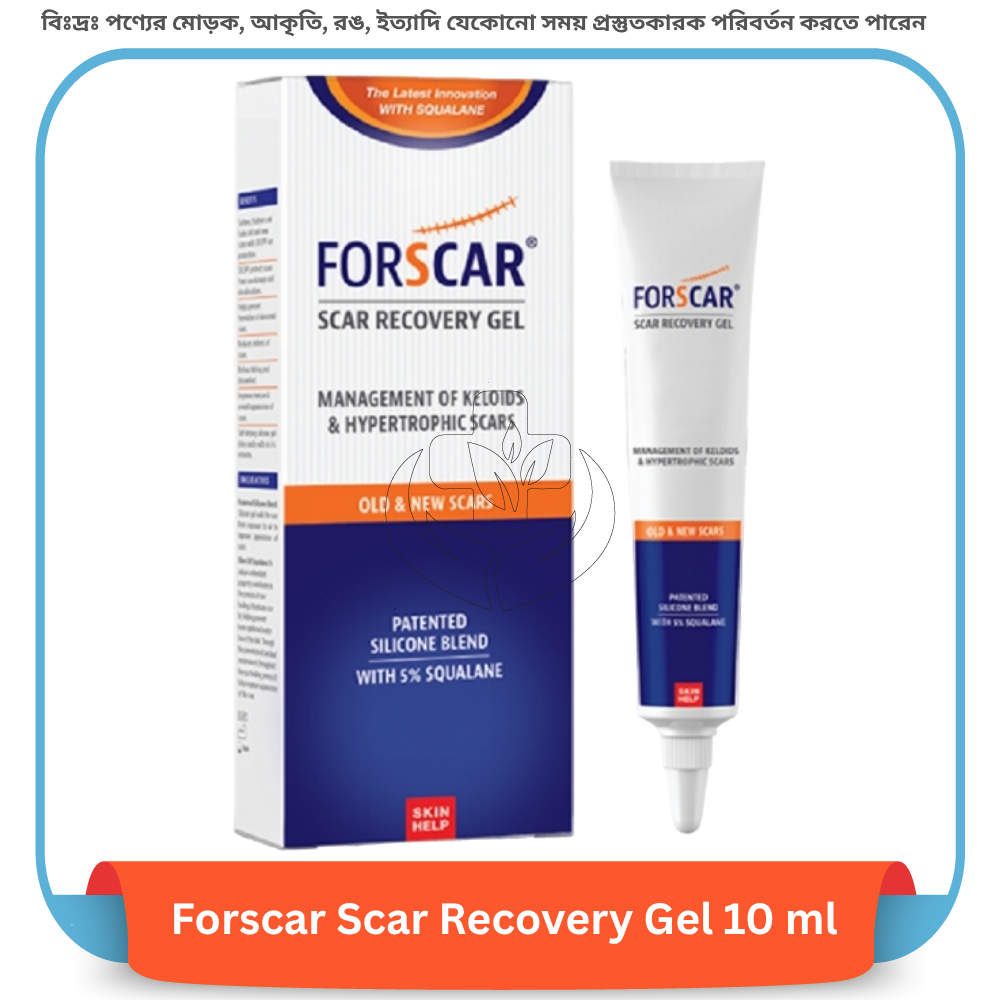 Forscar Scar Recovery Gel 10 ml