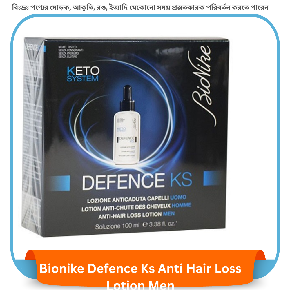 Bionike Defence Ks Anti Hair Loss Lotion Men 100ml