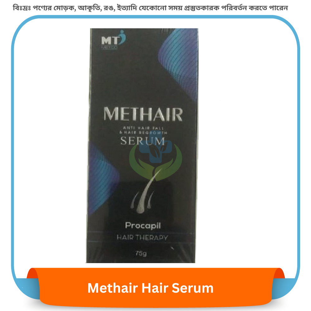 Methair Hair Serum 75 ml