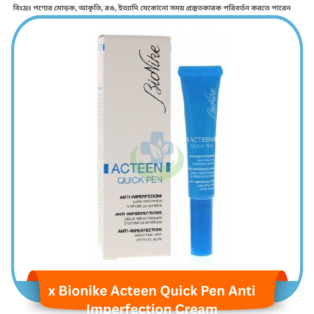 Bionike Aknet Quick Pen Anti Imperfection Cream 10ml
