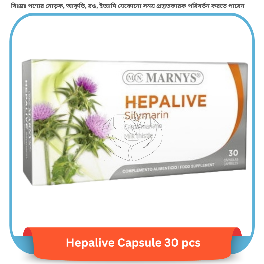 Hepalive Capsule 30 pcs