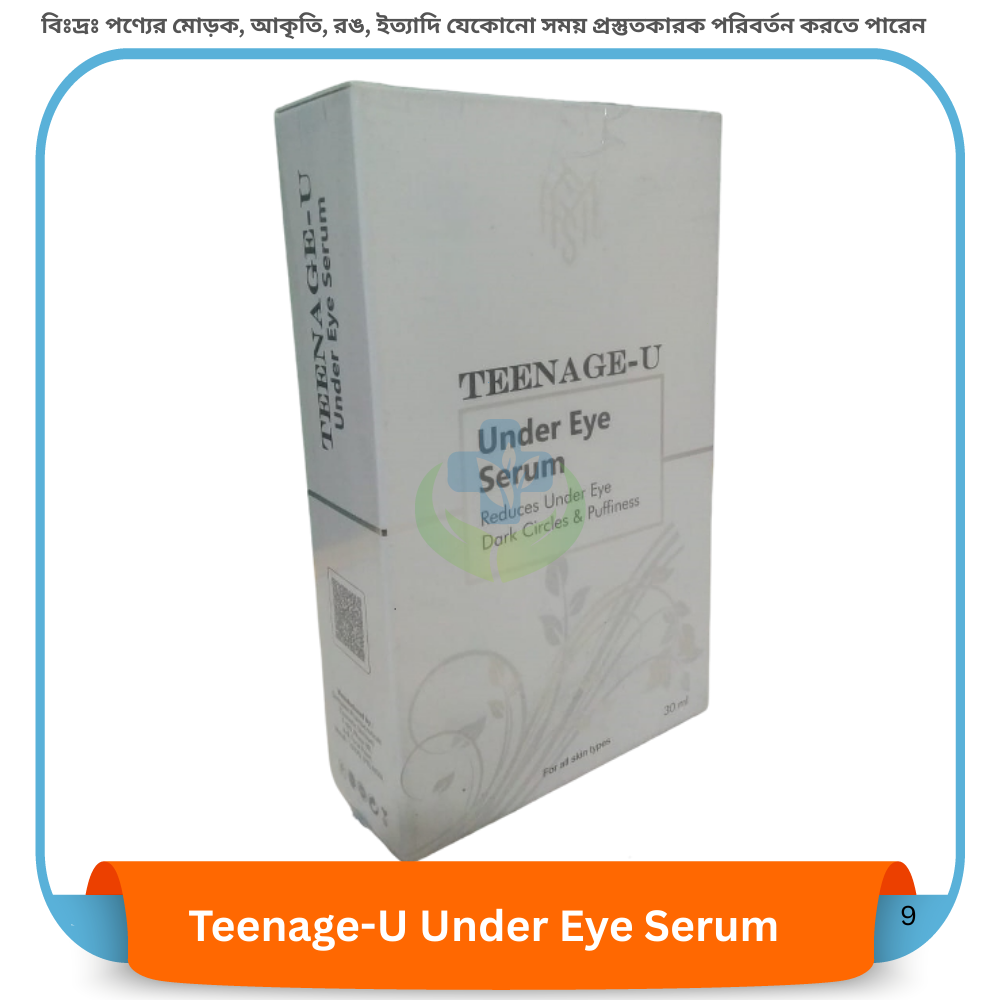 Teenage-U Under Eye Serum 30 ml