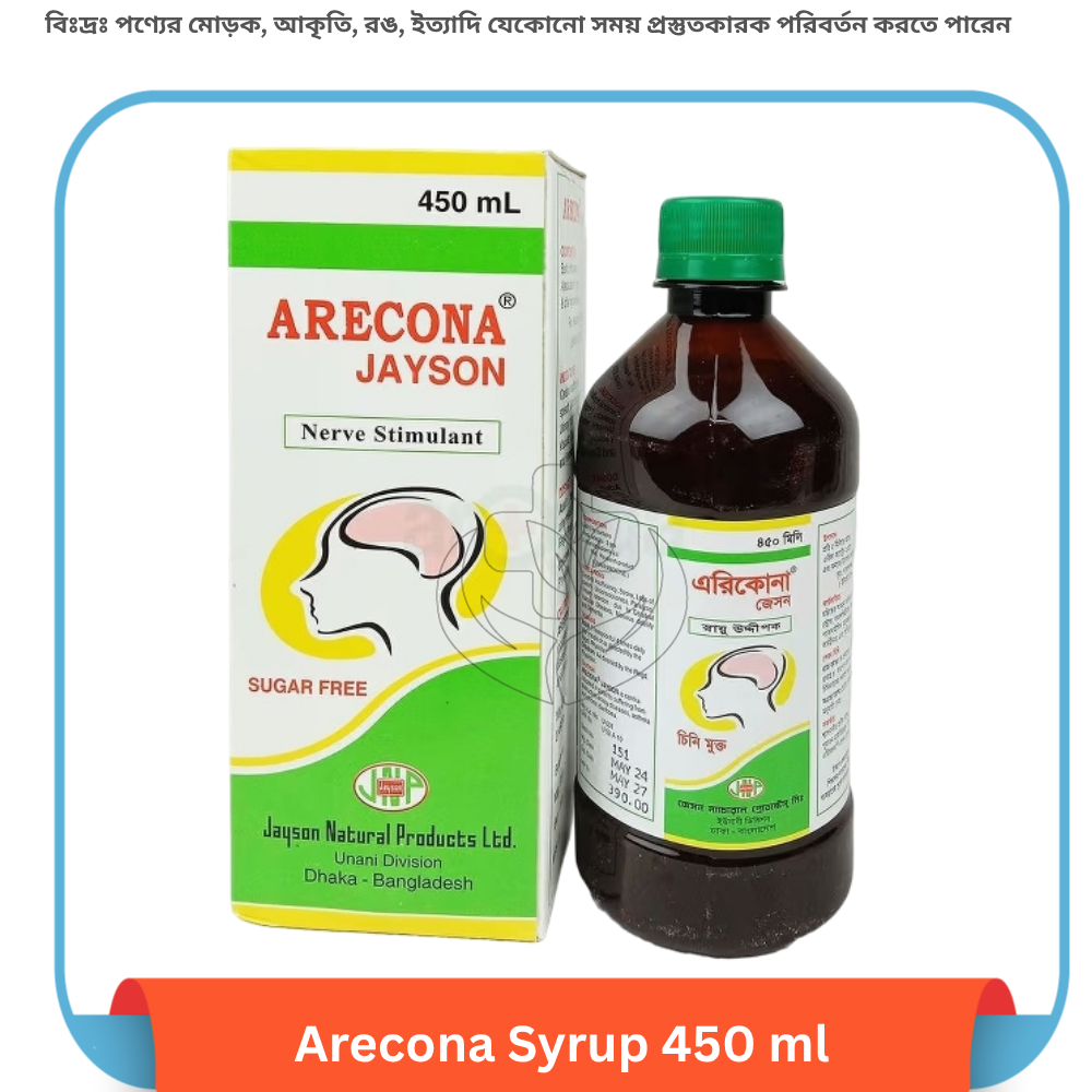 Arecona Syrup 450 ml