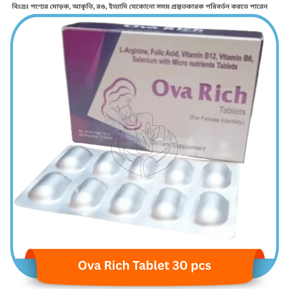 Ova Rich Tablet 30 pcs