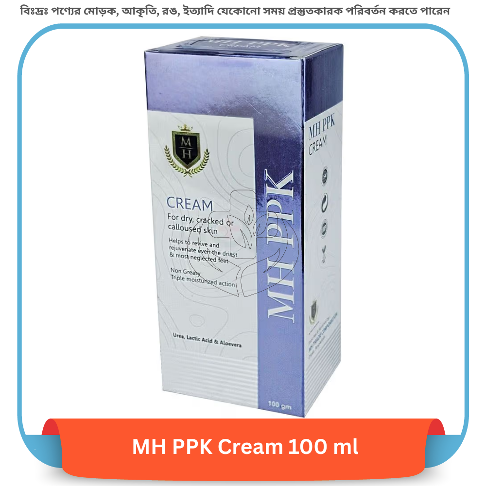 MH PPK Cream 100 ml