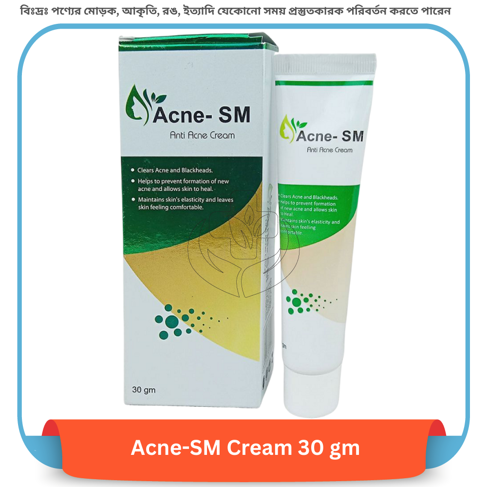 Acne-SM Cream 30 gm