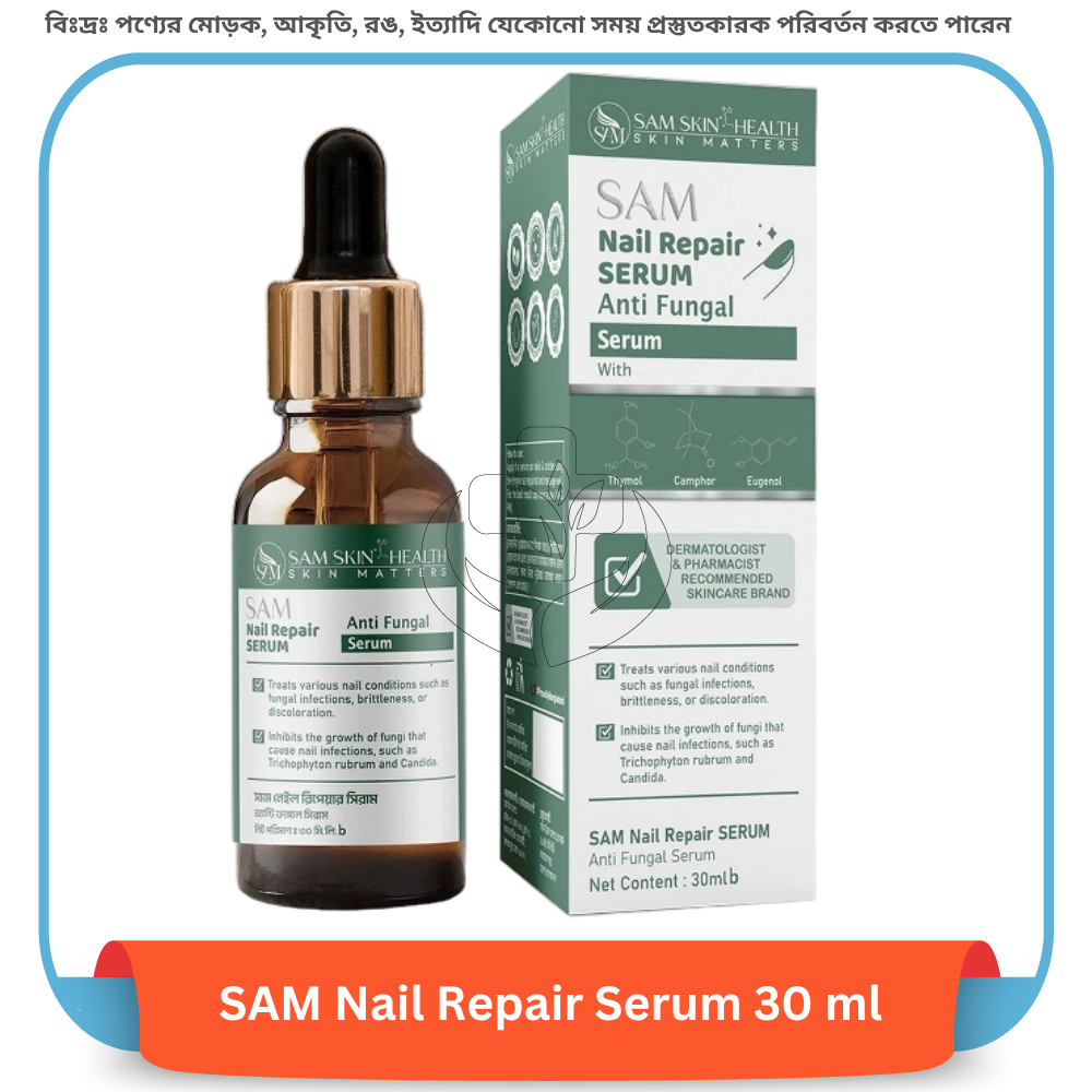 SAM Nail Repair Serum 30 ml