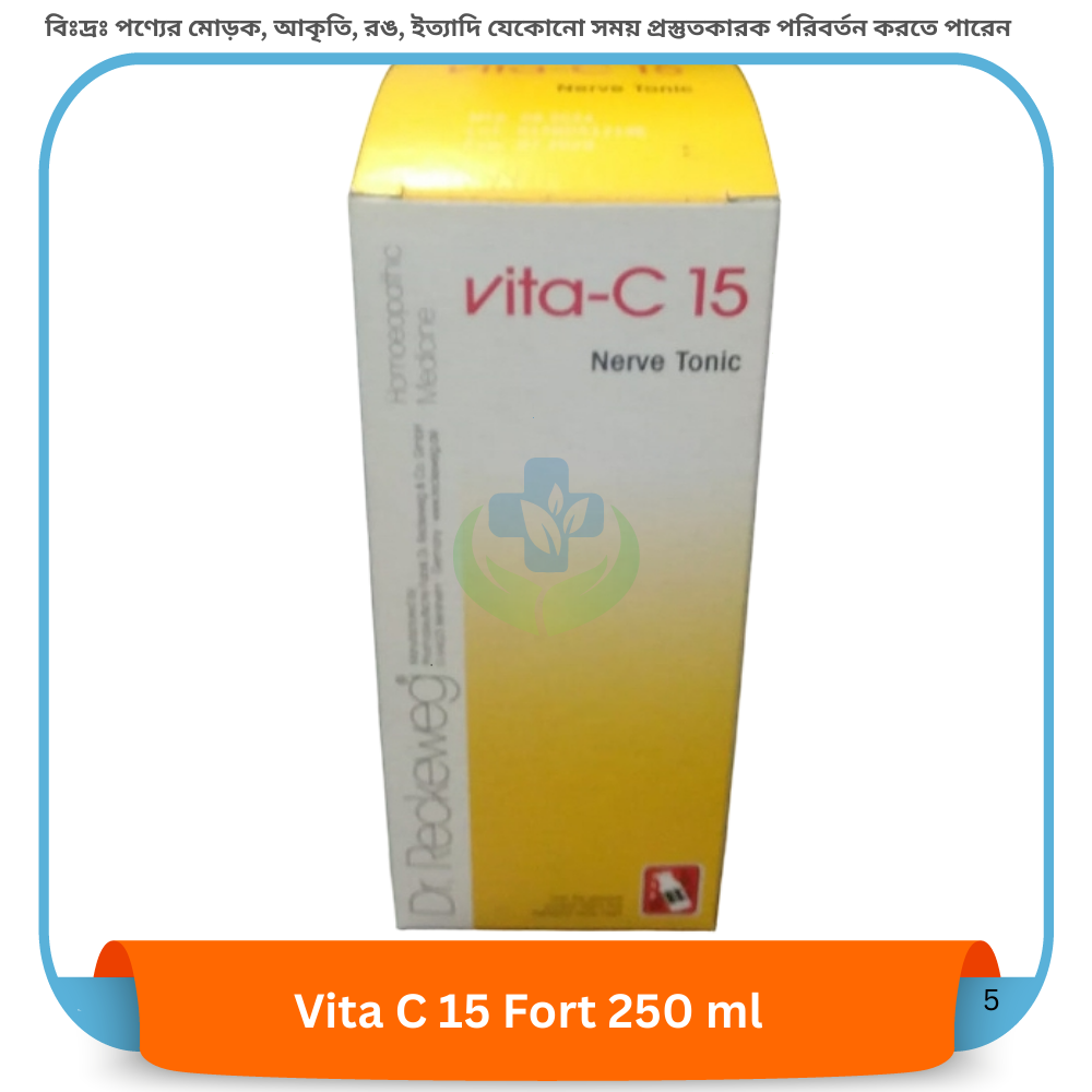 Vita C 15 Fort 250 ml | Dr. Reckeweg