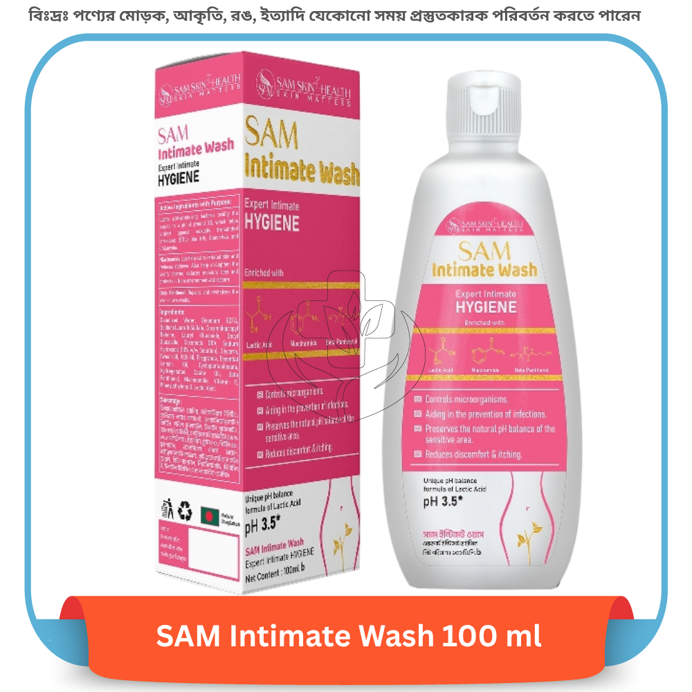 SAM Intimate Wash 100 ml