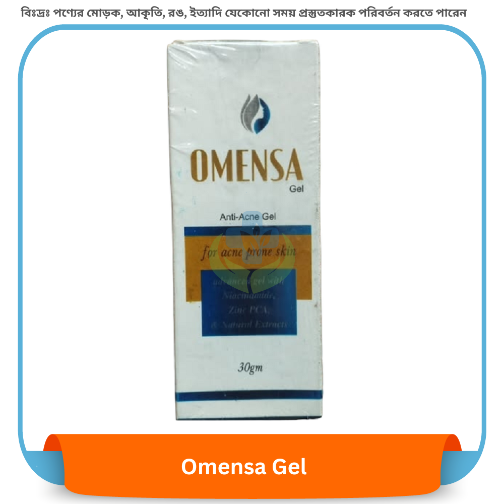 Omensa Gel 30 ml