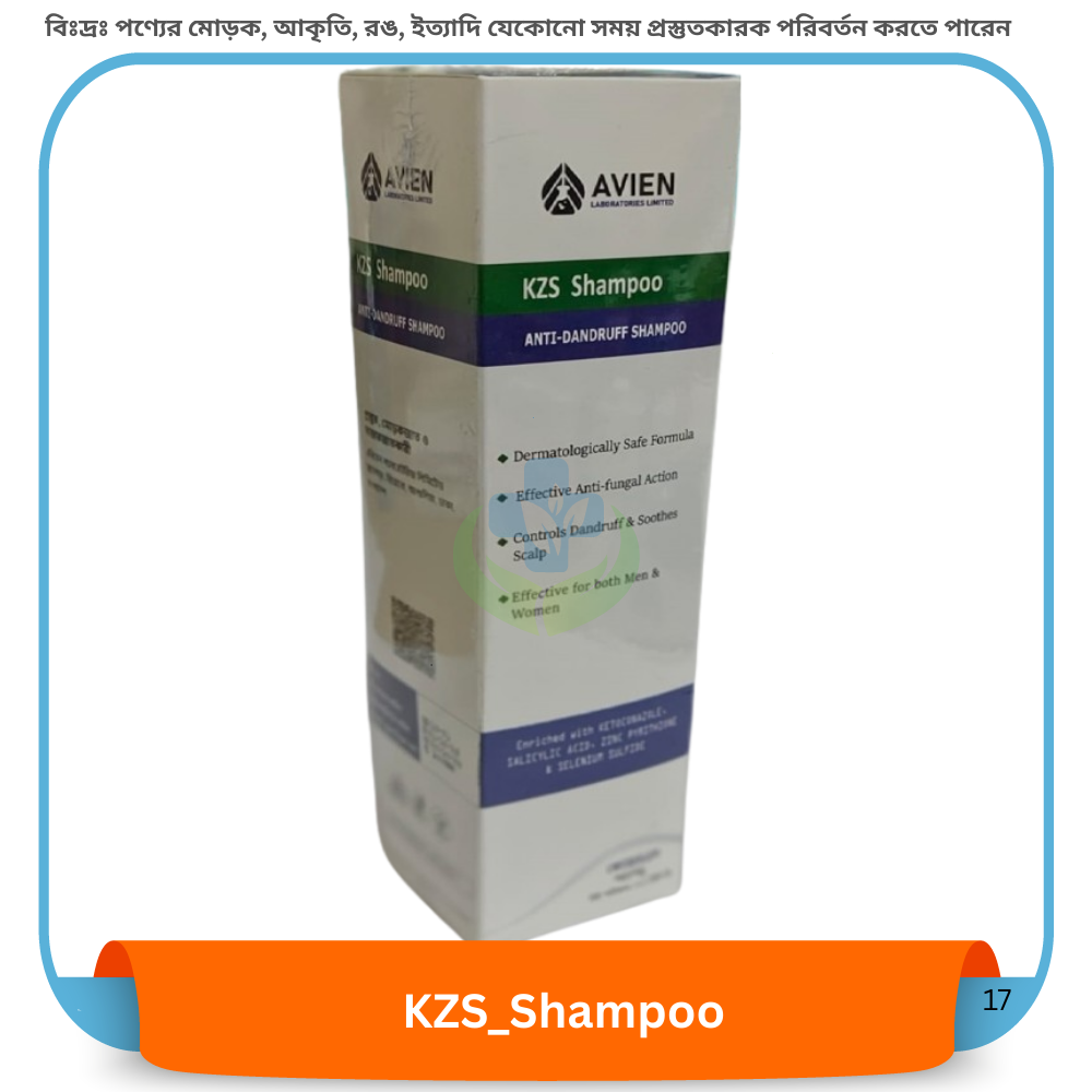KZS Shampoo 100 ml