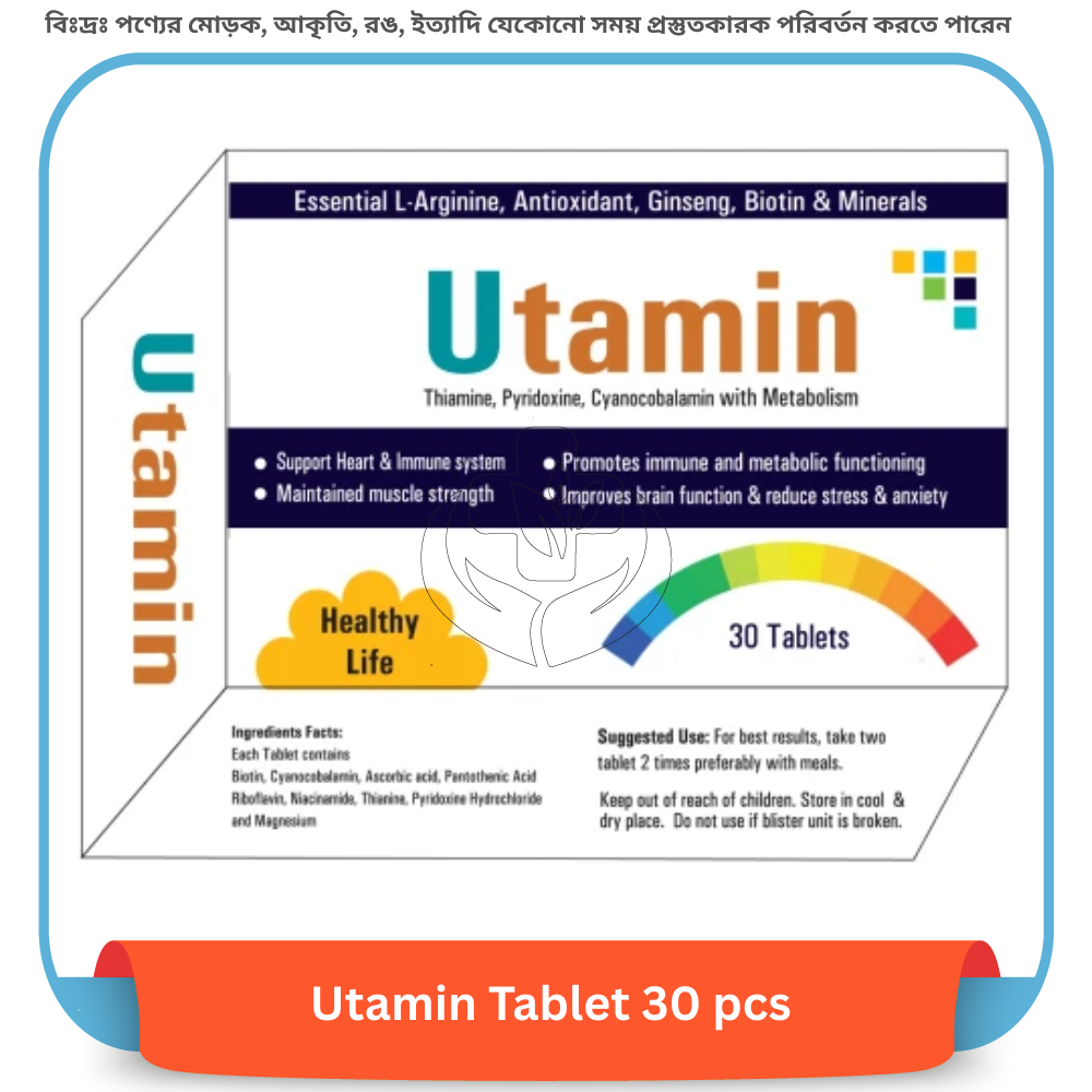 Utamin Tablet 30 pcs