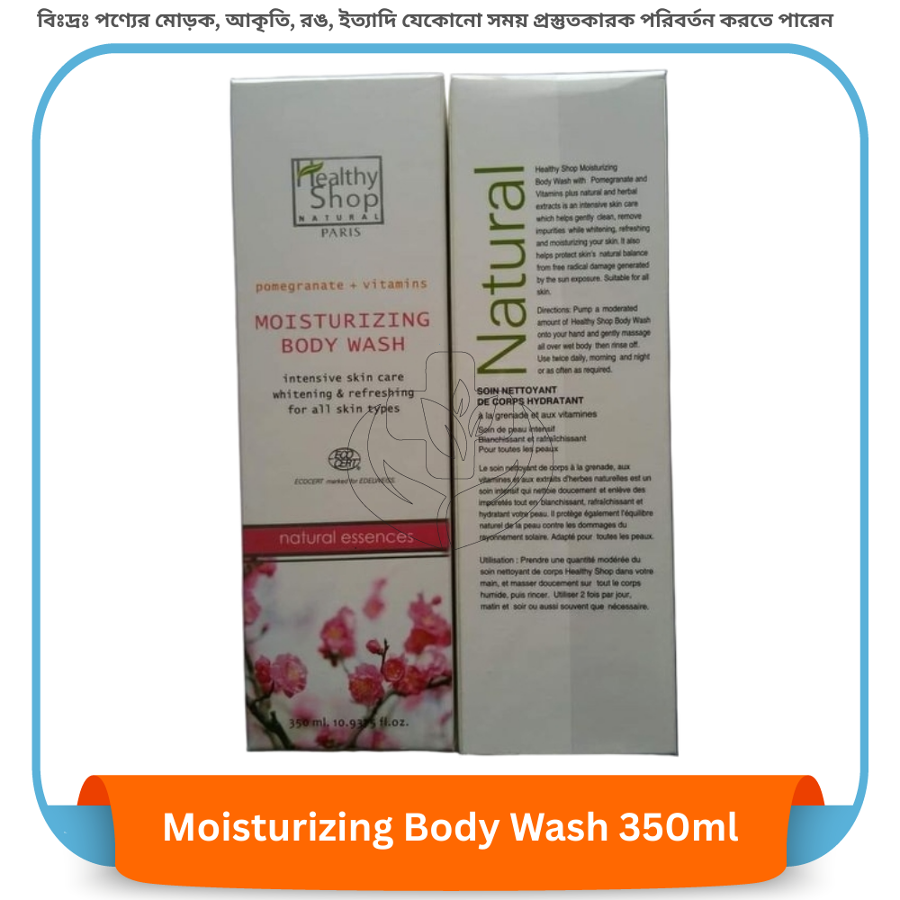 Healthy Soap Moisturizing Body Wash 350ml