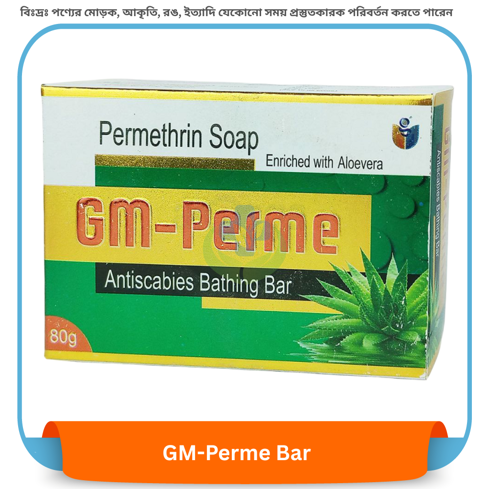 GM-Perme Bar 80 gm
