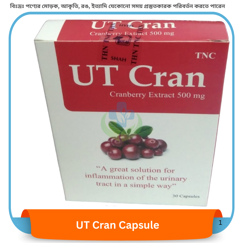 UT Cran 500 Capsule 30's